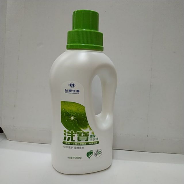 台塑生醫 洗寶環保洗衣精 蝦皮購物