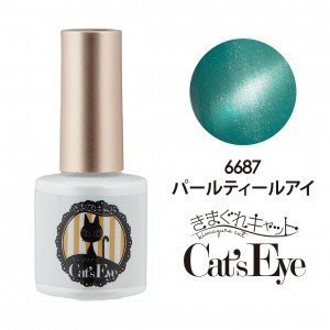 Bettygel 日本貝蒂-貓眼光療指甲油膠冰雪奇緣綠 7g (日本原裝進口 通過SGS認證) Kakaoai-6687