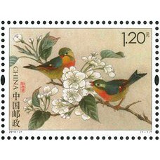 中國郵票-2016-21- 相思鳥郵票-全新