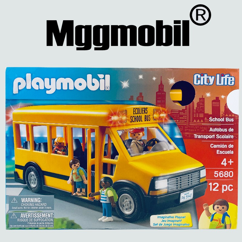 ~熱銷~新款現貨playmobil5679/80/81摩比世界兒童校車救護車垃圾攪拌車玩具