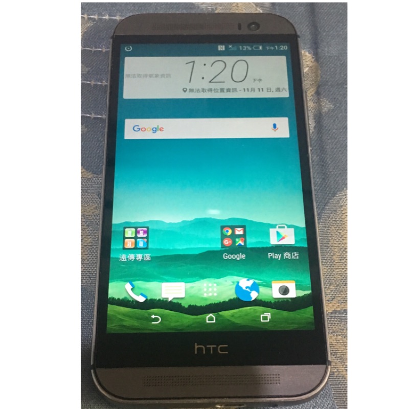 HTC M8 16G 灰