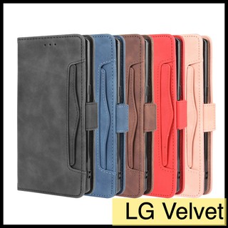 【萌萌噠】LG Velvet (6.8吋) 復古皮紋 多卡槽側翻平板皮套 磁扣 支架 全包軟殼 平板套 手機套
