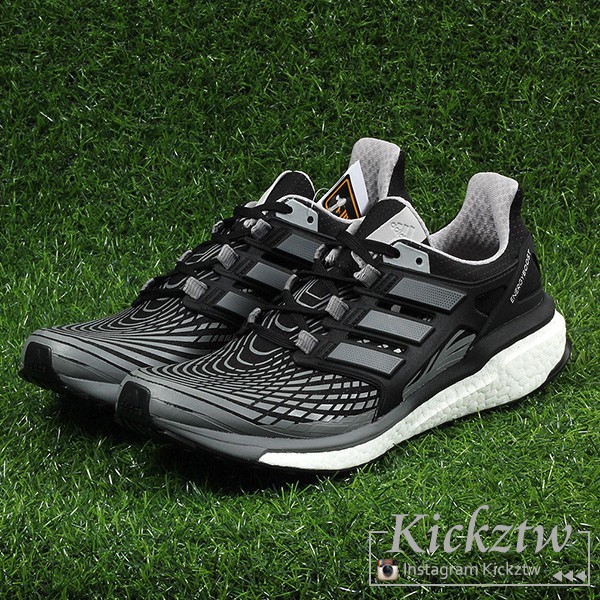 adidas energy boost cp9541