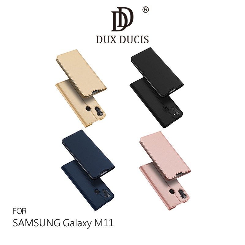 現貨 DUX DUCIS SAMSUNG Galaxy M11 SKIN Pro 皮套 可立 插卡 皮套 保護套 手機套