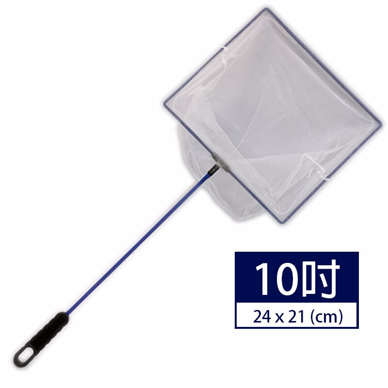 10吋撈魚網金魚網撈網 方型 一支入 促80 M 4606 撈蝦網抓蝦漁網撈金魚細魚網秉d1rm0 蝦皮購物