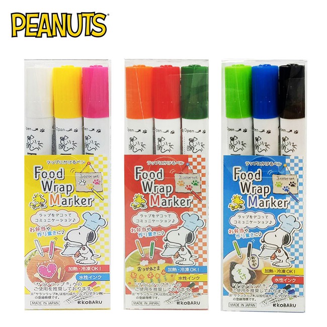 含稅 史努比 保鮮膜 彩繪筆 三色組 麥克筆 彩色筆 Snoopy PEANUTS 日本正版