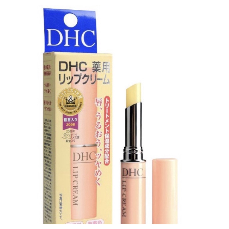 日本DHC 純欖護唇膏 天然橄欖潤唇膏 無色滋潤補水保濕 滋潤保濕1.5g DHC護唇膏防乾裂