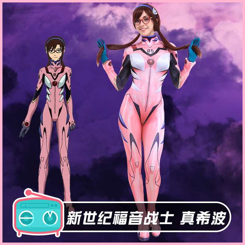 Cosplayfm 新世紀福音戰士真希波瑪麗伊蘭崔亞斯cosplay3d印花緊身衣連體角色扮演服裝ceva1903mr 蝦皮購物