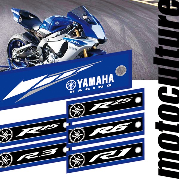 新款 YAMAHA 客製化鑰匙圈（R15.R25.R3.R6.R1）