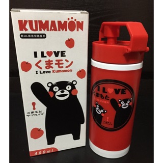 全新 KUMAMON 熊本熊 造型玻璃隨身瓶