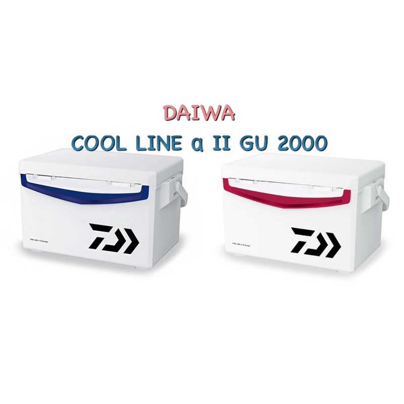 Daiwa COOL LINE II GU2000