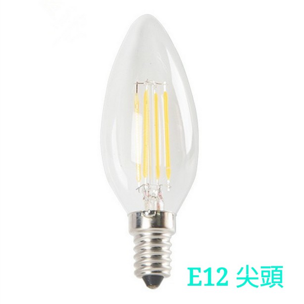 LED E12 愛迪生復古蠟燭燈4W【辰旭照明】 白光/黃光 二色可選 適用110v