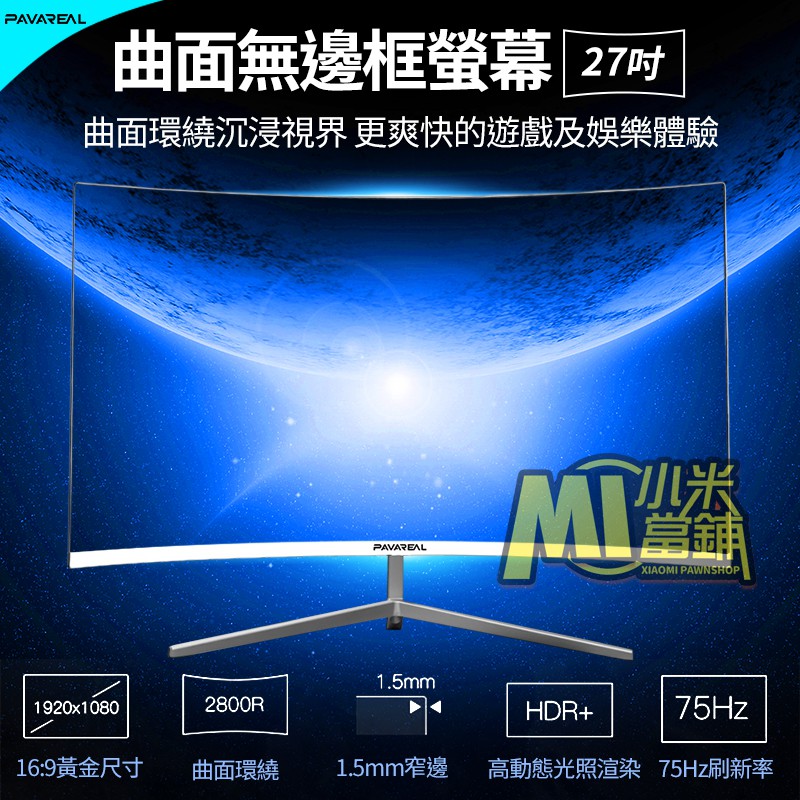 Aoc 22e1h 優惠推薦 3c與筆電2021年12月 蝦皮購物台灣