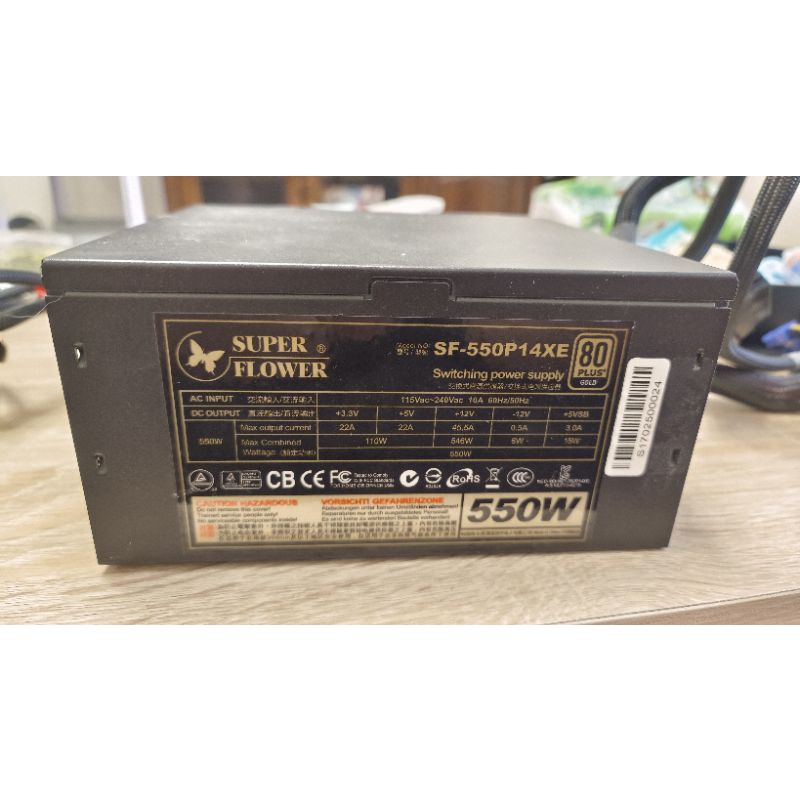 振華 冰山金蝶 550W 金牌 半模組 SF-550P14XE