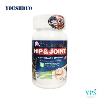 優思多 YOUSIHDUO 多骨力犬貓關節粉 70g 犬貓適用 關節保健 寵物營養品
