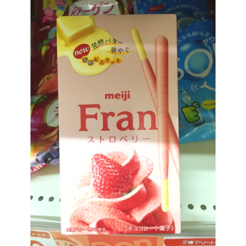 明治 Meiji Fran 草莓 巧克力棒 9本入/盒  預購至11/14  統一月底回國出貨
