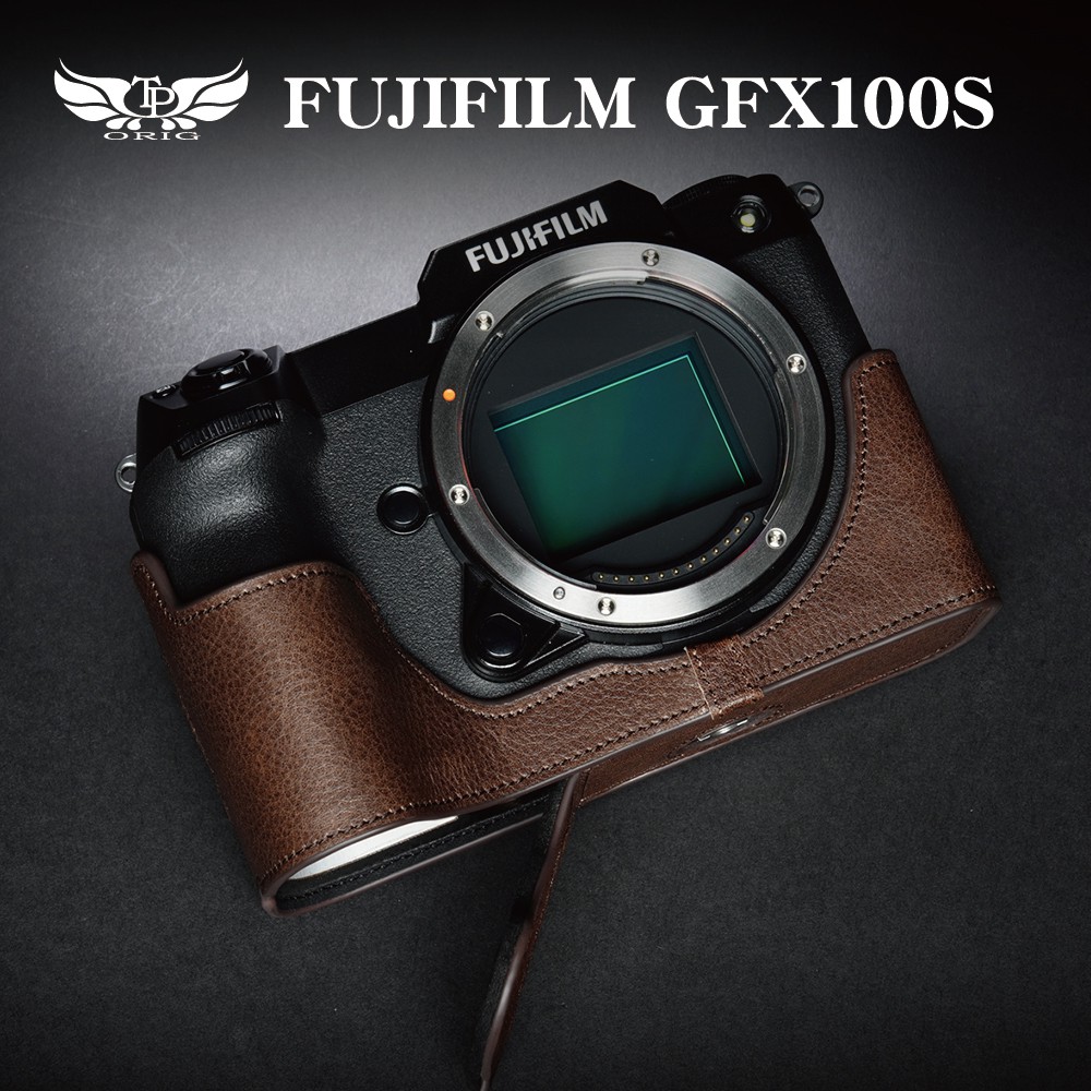 【TP ORIG】相機皮套  適用於  FUJIFILM GFX100S GFX50SII（GFX50S二代） 專用