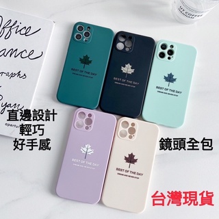 Realme C35 C33 C21 C11 2021 RMX3511 3231 3201 3624 手機殼 保護殼