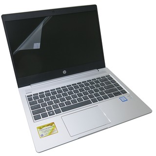 【Ezstick】HP ProBook 440 445 G7 靜電式 螢幕貼 (可選鏡面或霧面)