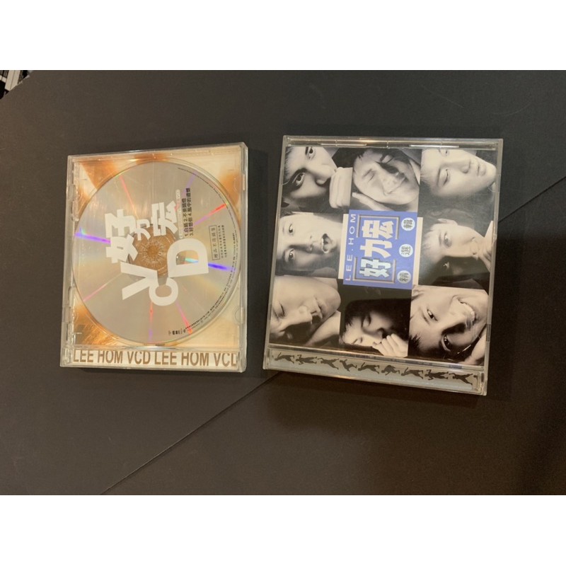 王力宏LEE.HOW 好力宏 精選輯（不拆賣）CD+VCD