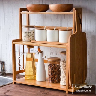 🎋竹製廚房置物架🎋 #限郵寄下單