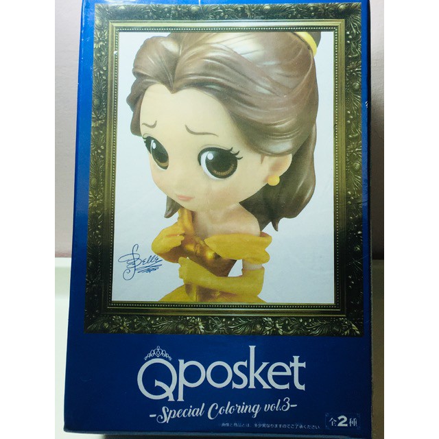 Qposket 貝兒公主 公仔 Belle 美女與野獸 Beauty and the Beast 可愛Q版大眼睛交換禮物