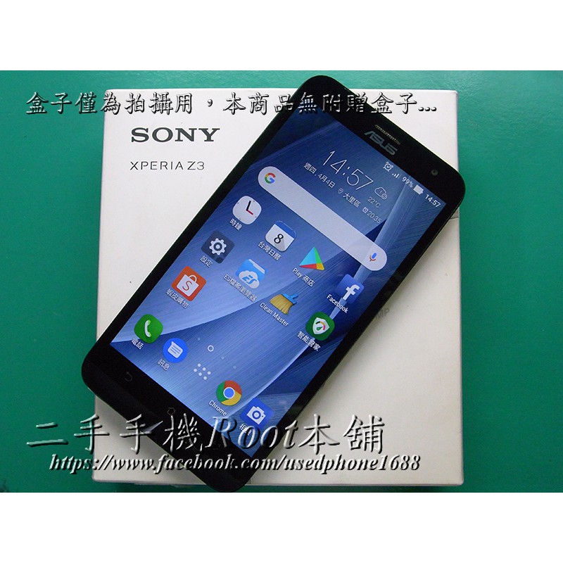 華碩 Asus ZenFone 2 Laser ZE550KL 32GB