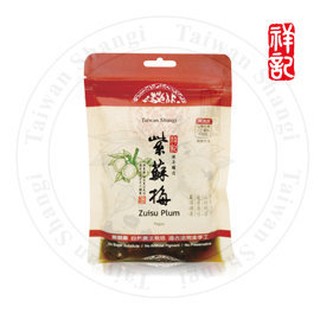【祥記】紫蘇梅正港天然鹹酸甜(220g/包)