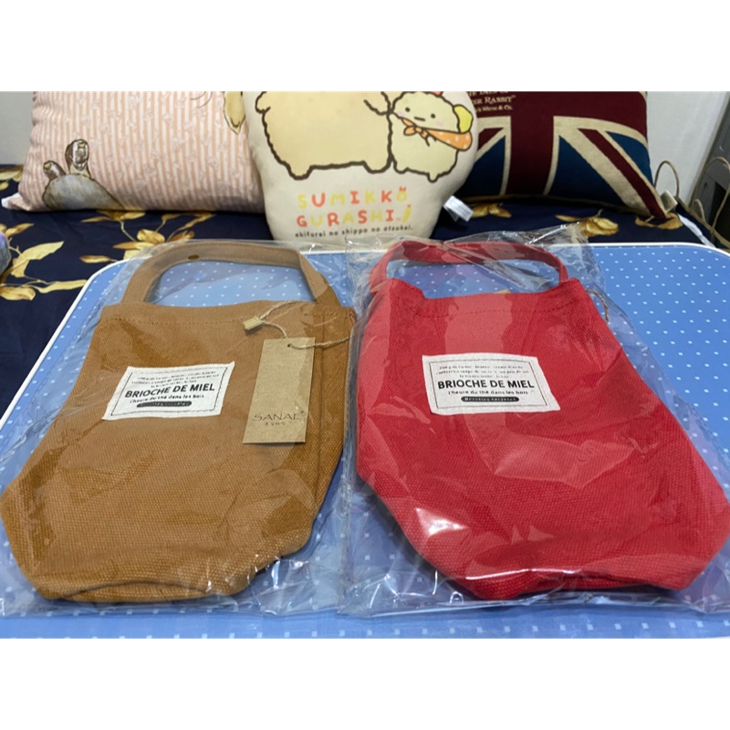 早苗帆布～二件組重磅帆布飲料袋（駝色和紅色）冰霸杯提袋