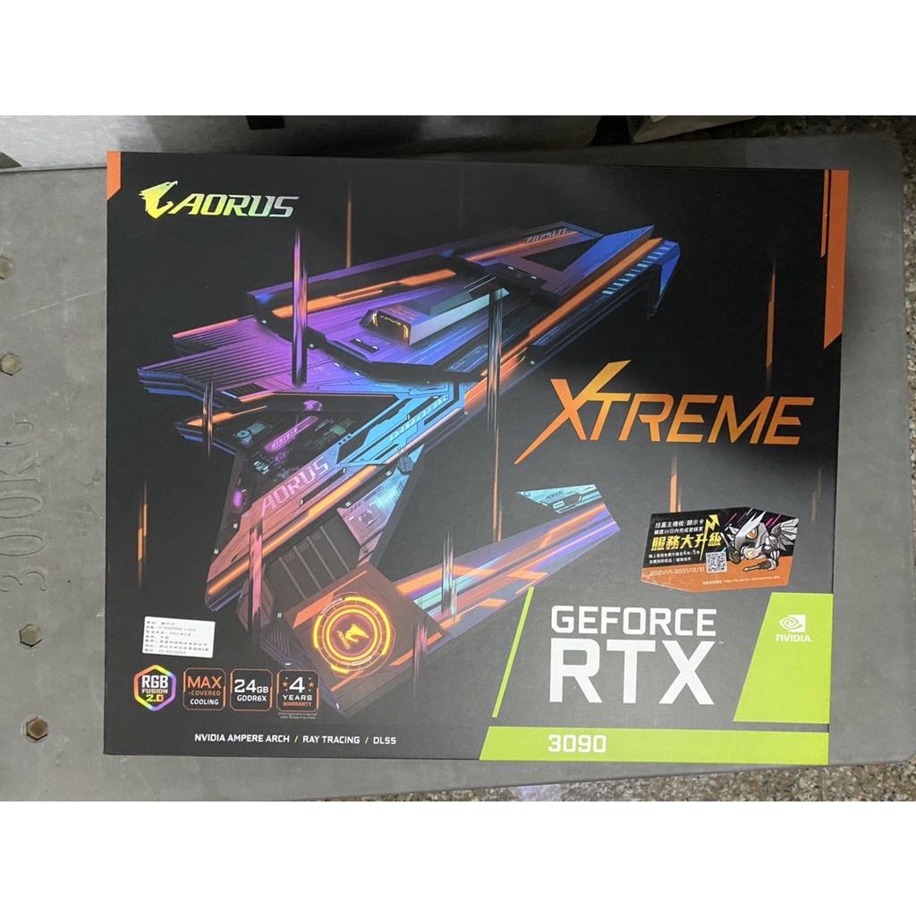 紙盒 紙盒 紙盒 BOX BOX BOX GV-N3090AORUS X-24GD