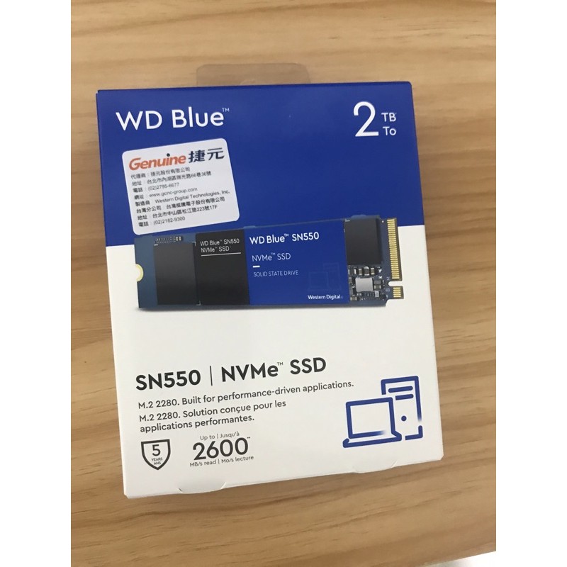 WD SN550 2T SSD m.2