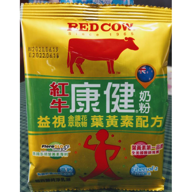 RED COW 紅牛康健奶粉
