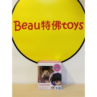 Beau特佛toys 現貨 代理 萬代 Figuarts mini 鬼滅之刃 慄花落香奈乎 0707