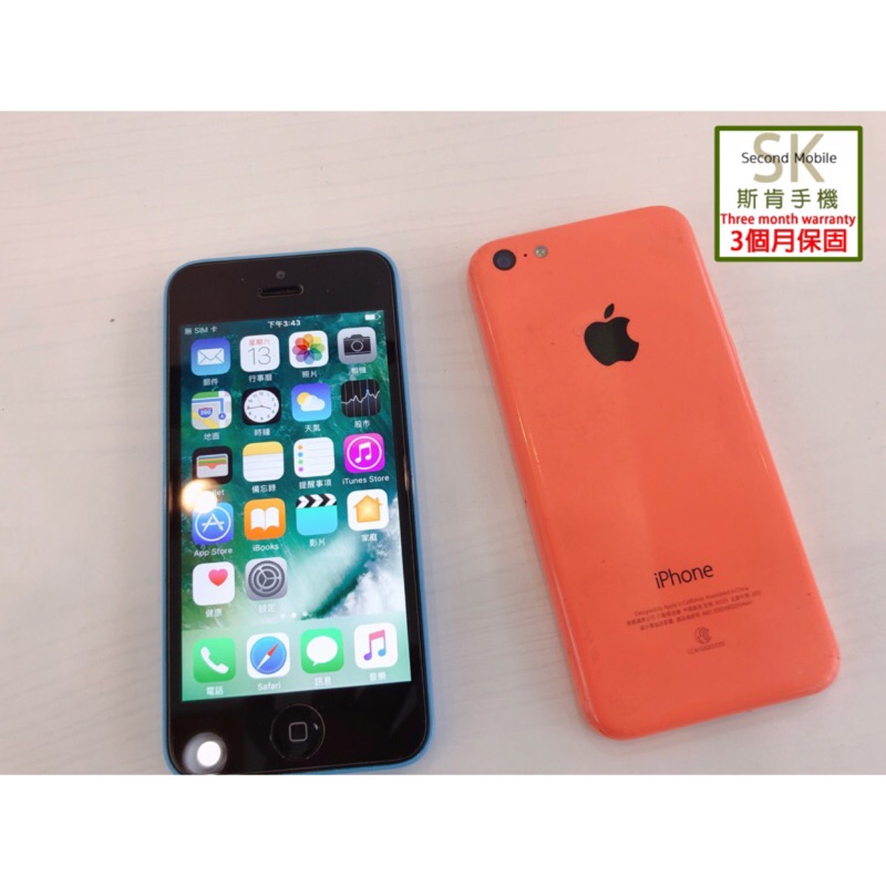 SK 斯肯手機 Apple 二手 iPhone 5c 16/32G 高雄實體店面 限量大特價保固三個月