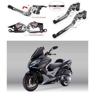 老虎摩托 KYMCO 光楊重機 Xciting 400i 刺激 車款六段調整三截式省力煞車離合器拉桿