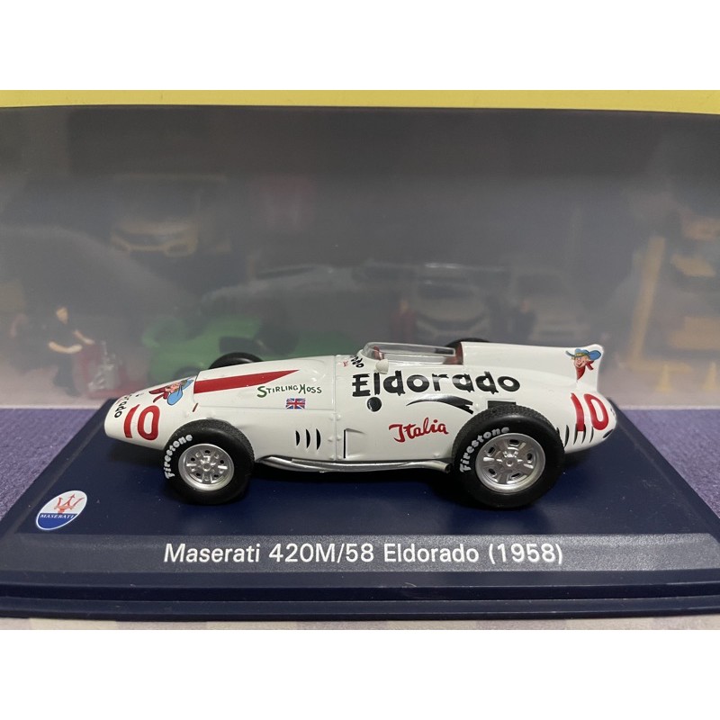 711集點 瑪莎拉蒂 1/43模型車 Maserati 420M/58 Eldorado (1958)