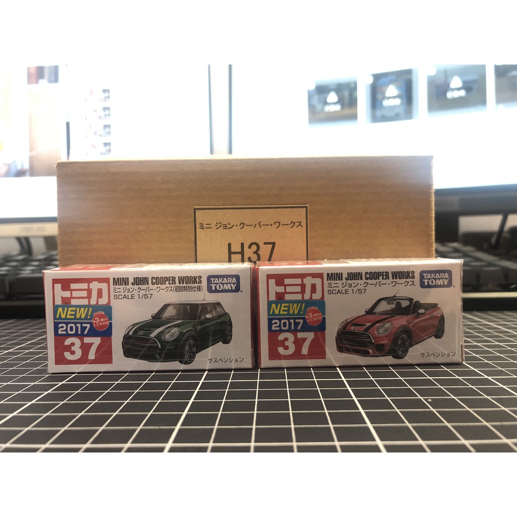 TOMICA No.37 MINI OHN COOPER WORKS 初回 一般 雙車組