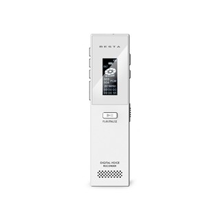 小牛蛙數位 無敵 R328 錄音筆 數位錄音筆 秘錄筆 MP3