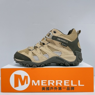 MERRELL ALVERSTONE MID GTX 女生 奶茶棕 防水 戶外 登山鞋 ML135208