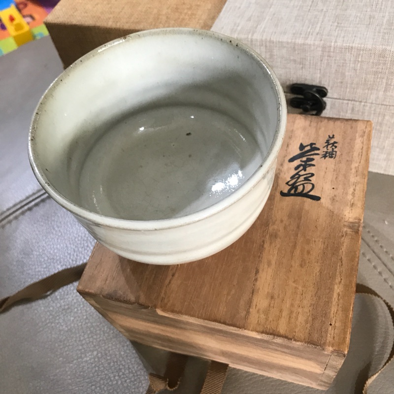 日本老茶碗  赤膚燒 全新品 附木錦盒