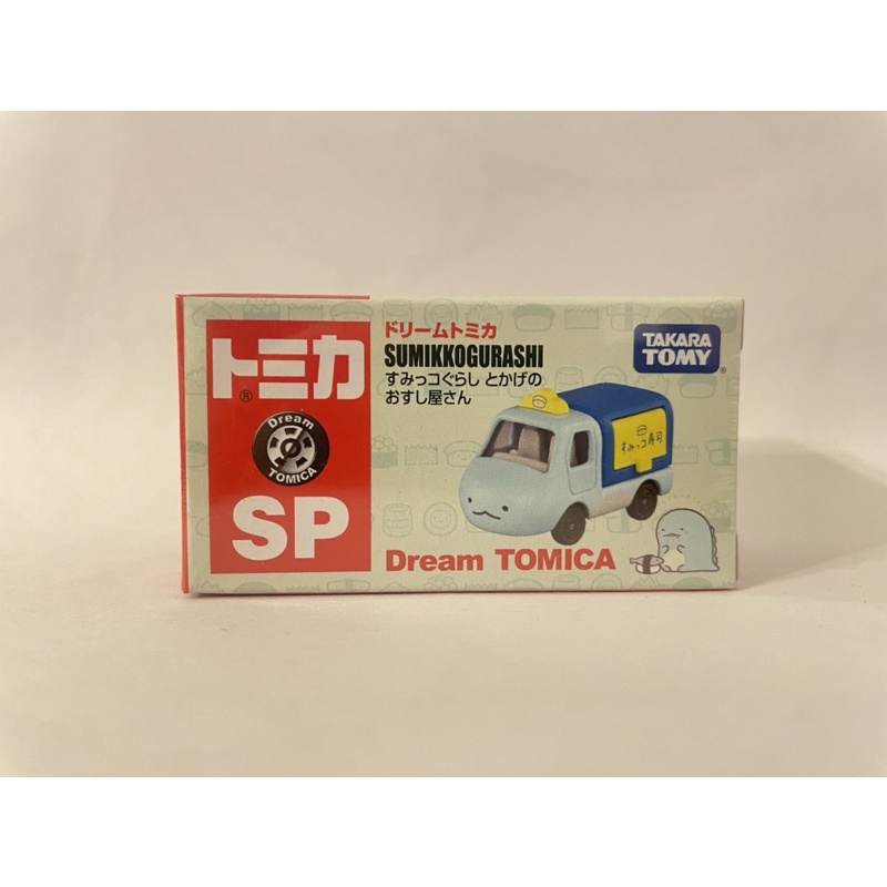 TOMY TOMICA 多美小汽車 DREAM角落生物系列 SUMIKKOGURASHI 恐龍