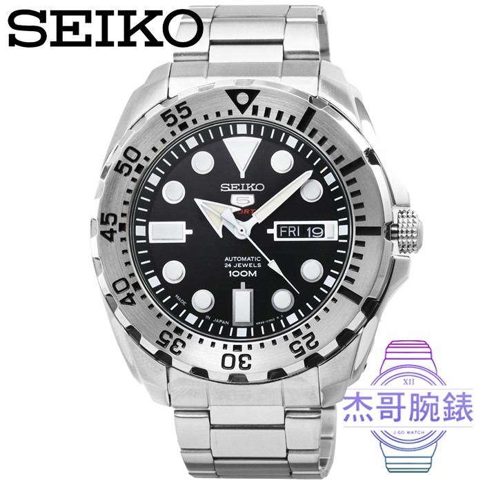 【杰哥腕錶】SEIKO精工5號超霸機械鋼帶腕錶-黑 / SRP599J1