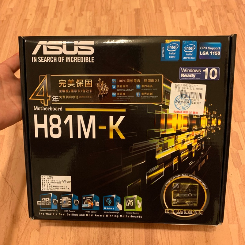 全新ASUS華碩H81M-K 主機板 （socket 1150)