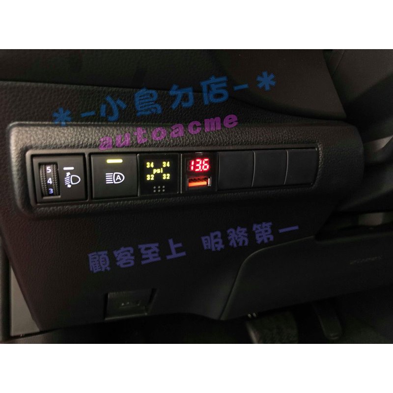 【小鳥的店】豐田 2018-23 CAMRY 8代 ORO TPMS 胎壓偵測器 沿用原廠感知器發射器 W417 改裝