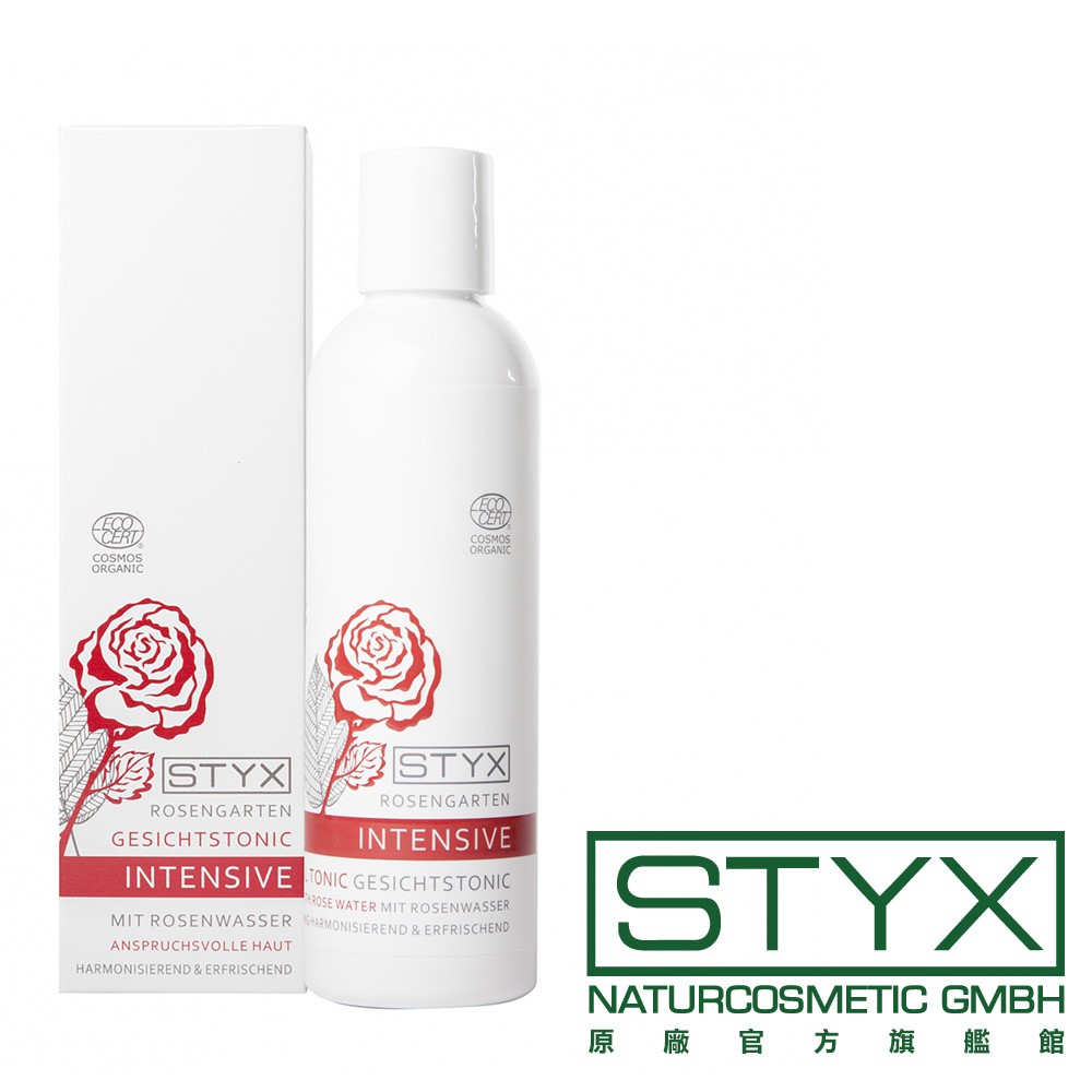 STYX 詩蒂克 有機玫瑰亮采化妝水200ml奧地利原廠官方授權 保加利亞 玫瑰 精油 爽膚水