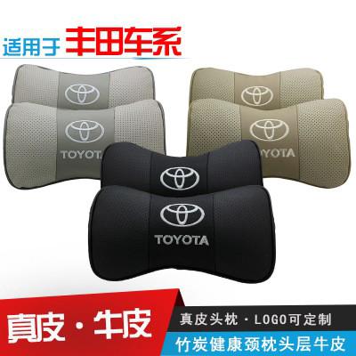 TOYOTA 豐田 CAMRY ALTIS YARIS WISH RAV4 單個 汽車頭枕真皮頸枕 竹炭車用頸枕
