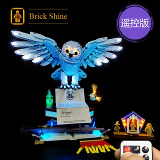 現貨【BRICK SHINE】【燈組】無主體 適用 樂高 LEGO 76391 典藏版 嘿美 全新未拆 BS遙控燈組