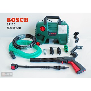 BOSCH 博世 高壓清洗機 洗車機 新款 EASY Aquatak110