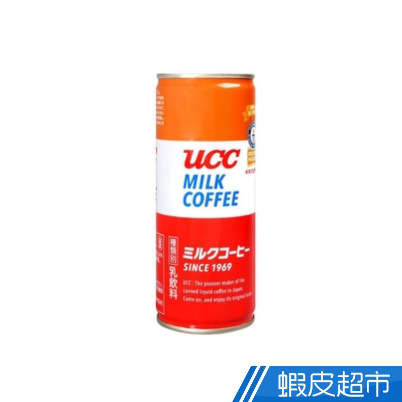UCC - UCC咖啡飲料(240ml)  UCC 現貨 蝦皮直送