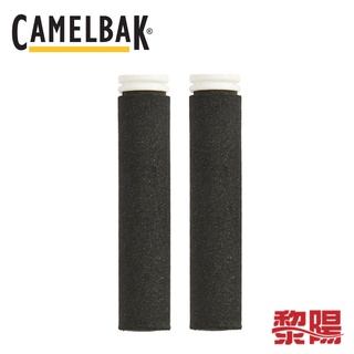 CamelBak 美國 吸管濾水瓶專用濾心組 2入 替換設計/改善水質/濾水瓶配件/戶外旅遊 52CB90772